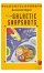 Galactic Snapshots
